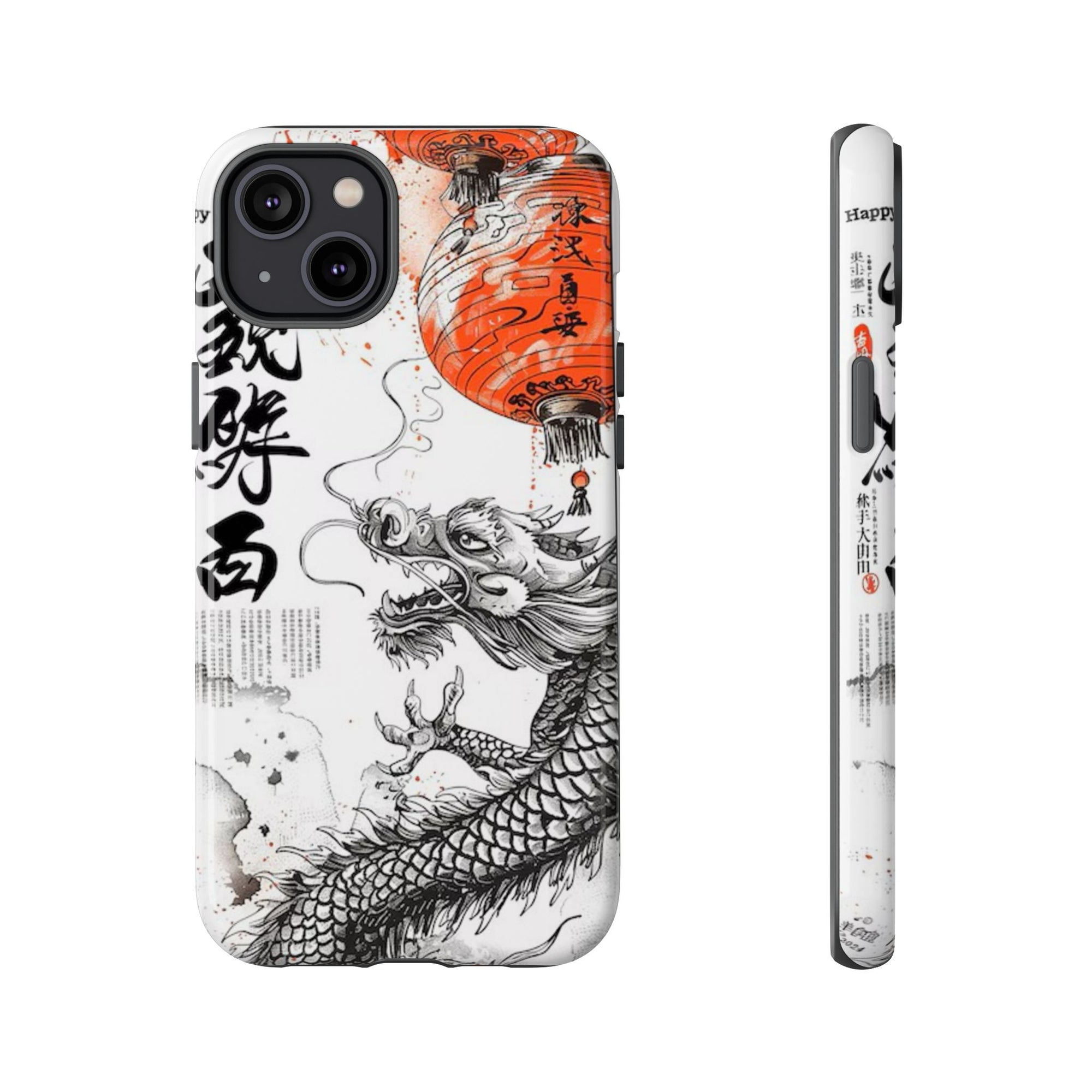Dragon Design Phone Case, Tough Cases with Chinese Art for Unique Style, Gift for Art Lovers, Phone Protection, Trendy Accessories