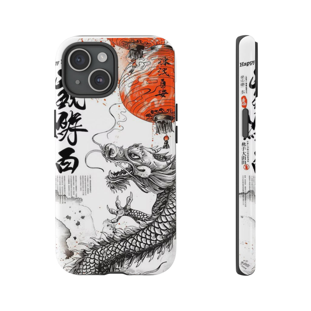 Dragon Design Phone Case, Tough Cases with Chinese Art for Unique Style, Gift for Art Lovers, Phone Protection, Trendy Accessories