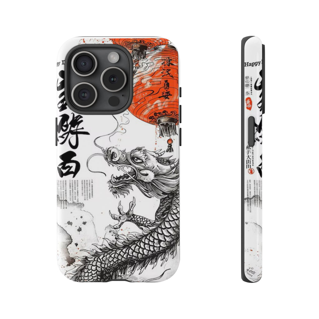 Dragon Design Phone Case, Tough Cases with Chinese Art for Unique Style, Gift for Art Lovers, Phone Protection, Trendy Accessories
