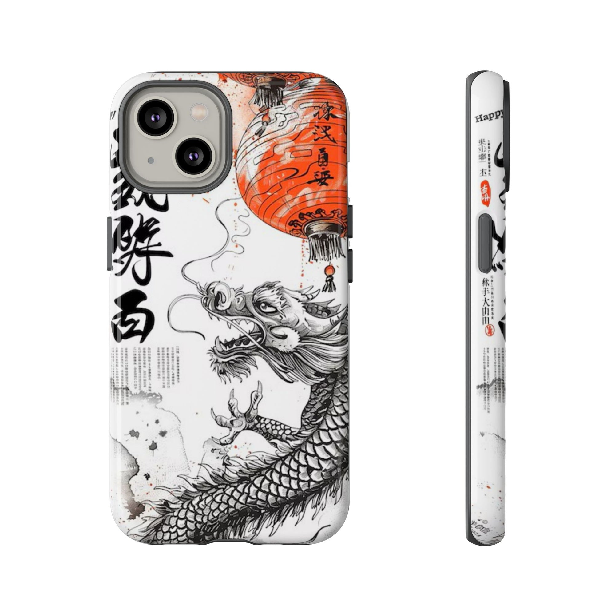 Dragon Design Phone Case, Tough Cases with Chinese Art for Unique Style, Gift for Art Lovers, Phone Protection, Trendy Accessories