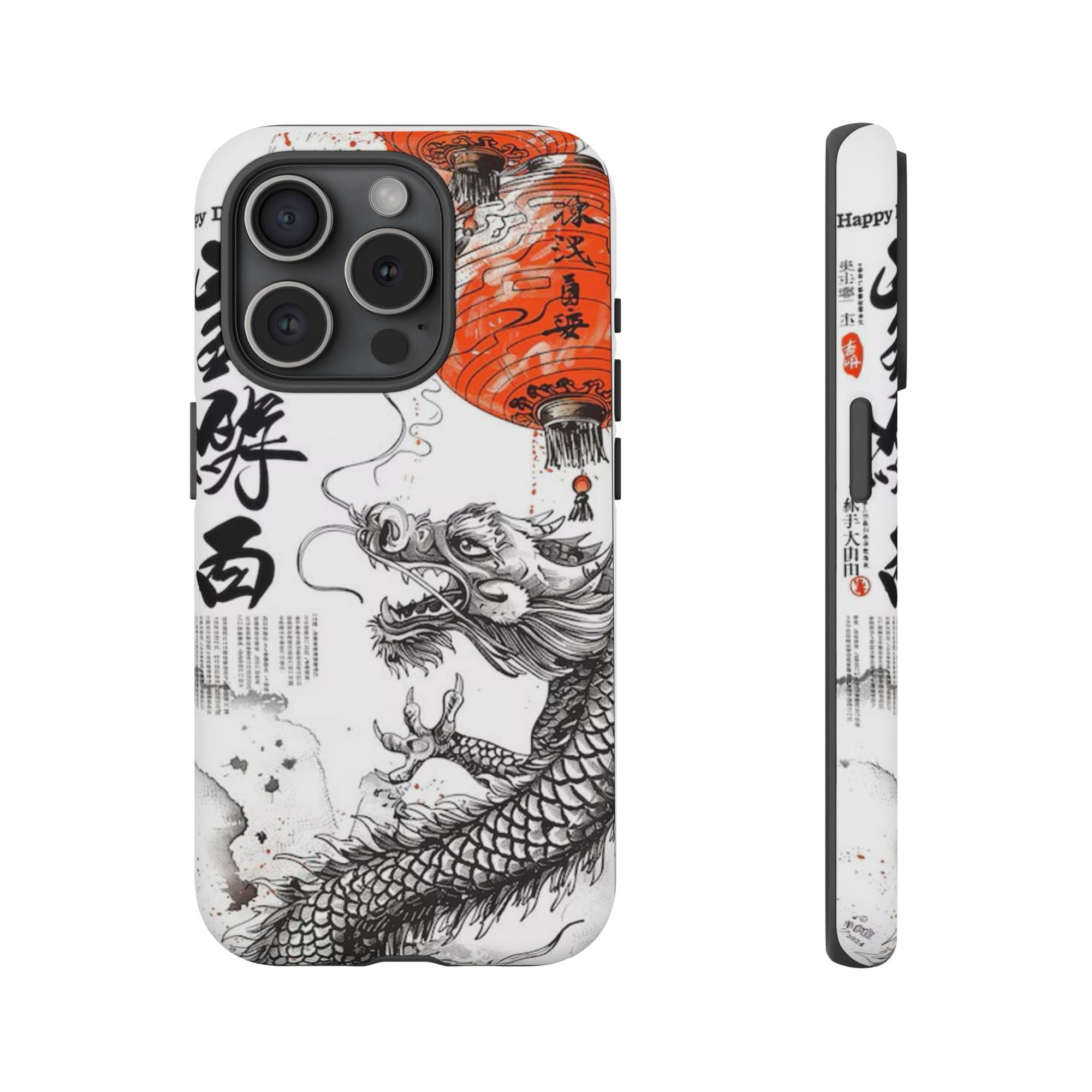 Dragon Design Phone Case, Tough Cases with Chinese Art for Unique Style, Gift for Art Lovers, Phone Protection, Trendy Accessories